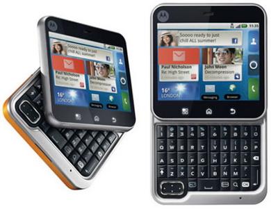 Motorola показала свой последний Android-смартфон