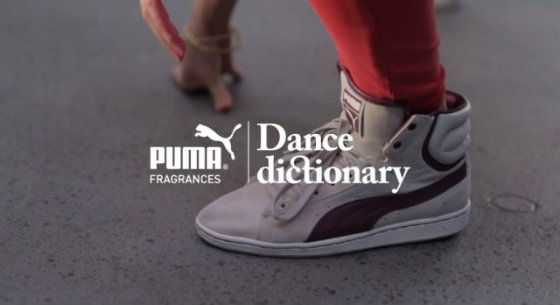 Puma склала словник танцювальних двіженій