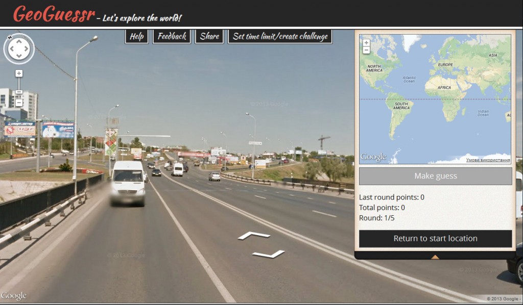GeoGuessr, Google Street View