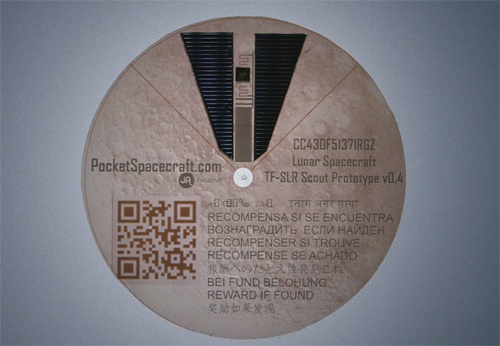 Pocket Spacecraft на Kickstarter: кожному користувачеві по космічному /місячного модулю