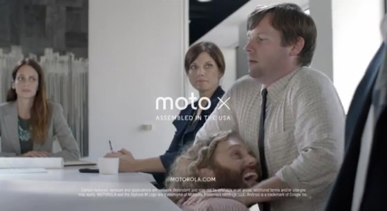 Смешная реклама, вихваляє смартфон Moto X