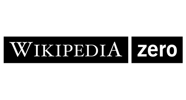 Wikipedia Zero – доступ до Wikipedia за допомогою SMS