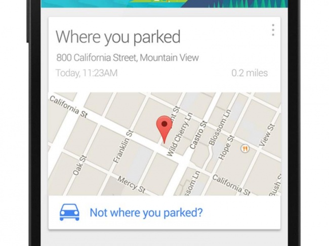 Google Now нагадуватиме, де припаркований автомобіль