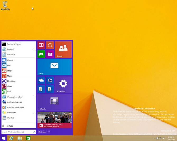 Новий скріншот ОС Windows з меню «Пуск»