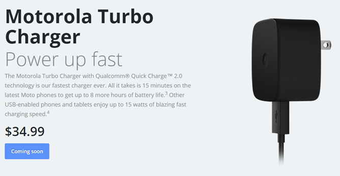 Motorola Turbo Charger – адаптер для швидкої зарядки смартфона