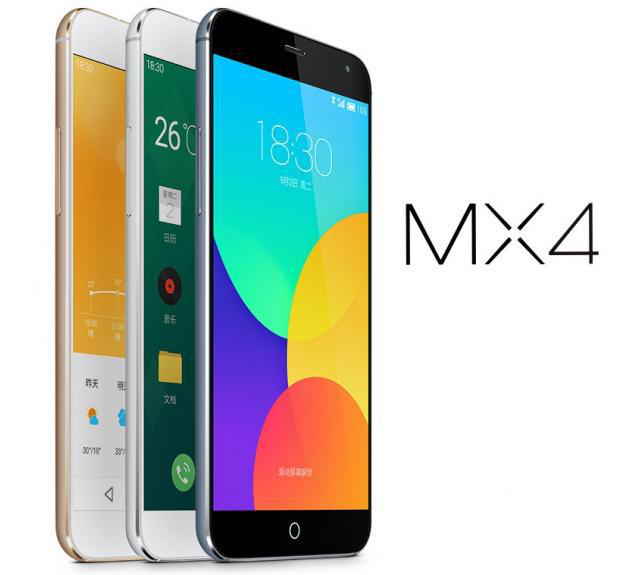 Meizu MX4 Pro отримає 5.4-дюймовий QHD-дисплей і 4 ГБ ОЗП