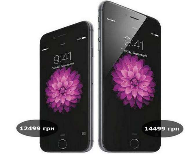 Ціна iPhone 6 в Україні