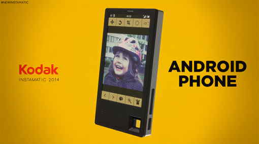 Kodak представить на CES 2015 Android-смартфон
