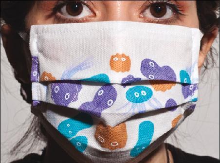 Розумні маски проти грипу