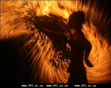 Танці з вогнем