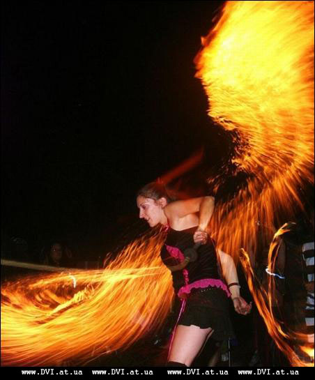 Танці з вогнем