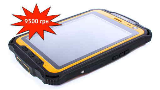 x-treme-pq79-00