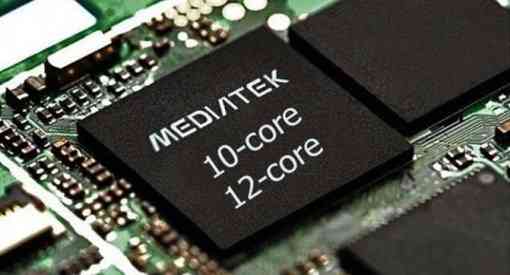MediaTek працює над мобільними процесорами, що містять більше 8 ядер